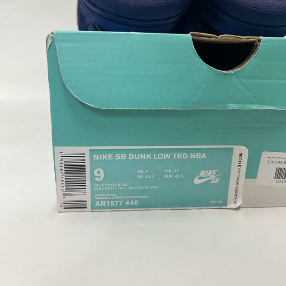 Nike NBA x Dunk SB Low “Deep Royal Blue” AR1577-446 main image 7
